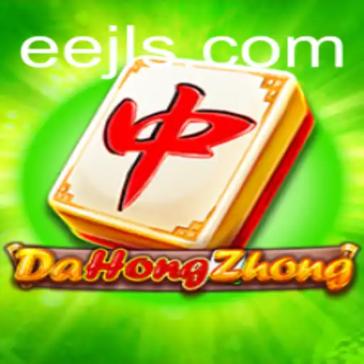Exploring the Intricacies of DaHongZhong: A Thrilling Mahjong Experience