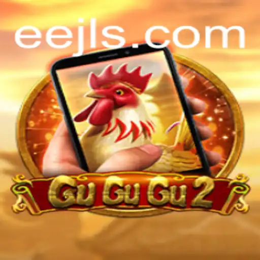 Discovering GuGuGu2M: An Exciting Fusion of Strategy and Fun