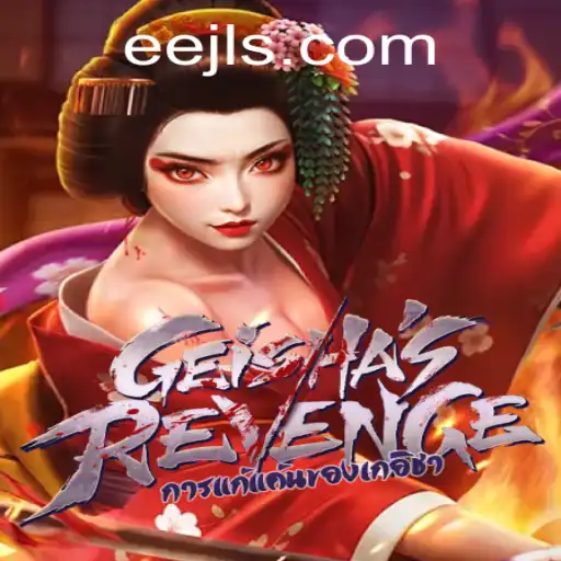Discovering GeishasRevenge: A Dark Venture into Feudal Japan