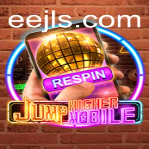 Unveiling JumpHighermobile: A Comprehensive Guide to the Thrilling World of eejl